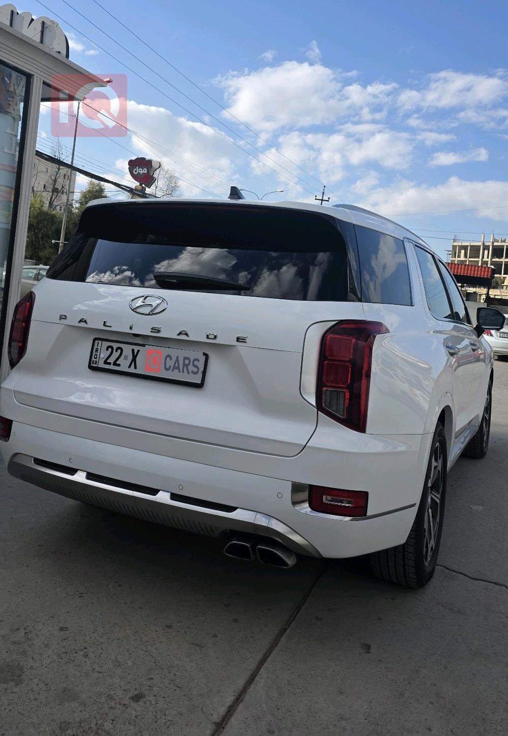 هيونداي باليسيد